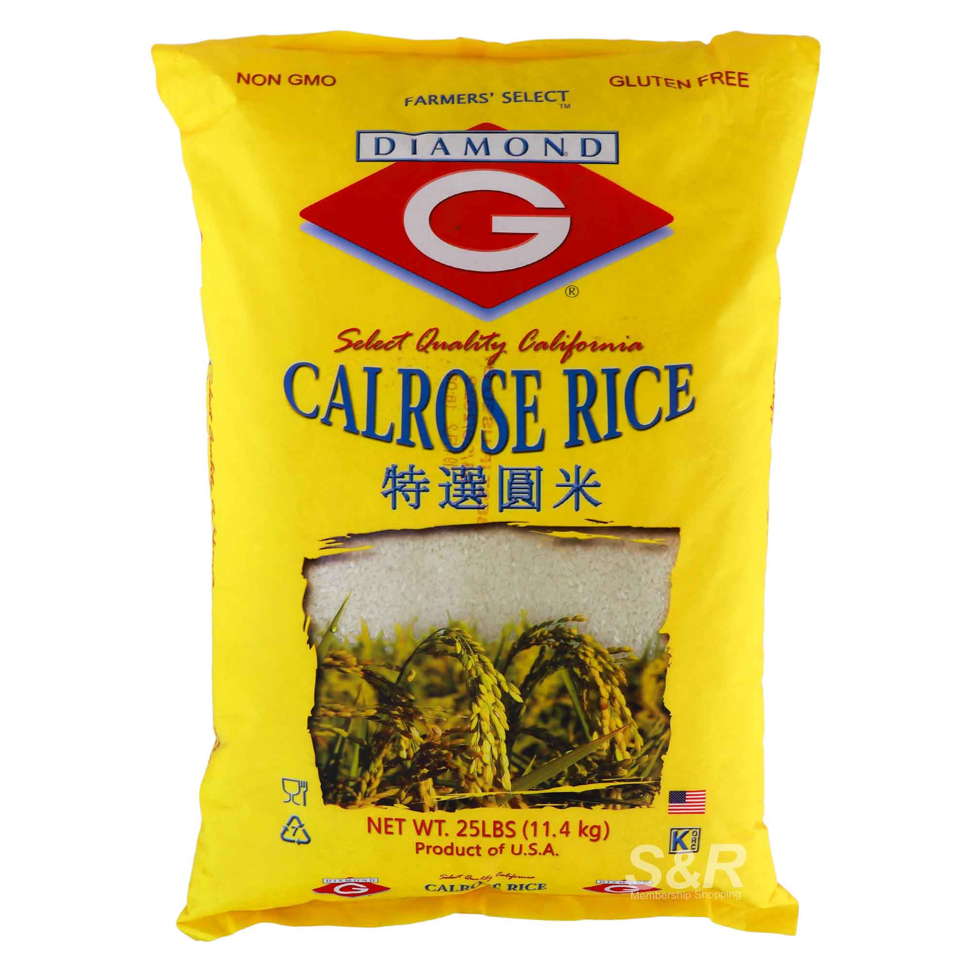 Diamond G Calrose Rice 11.4kg Diamond G Calrose Rice 11.4kg